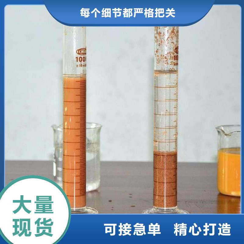 紡織聚丙烯酰胺免費拿樣