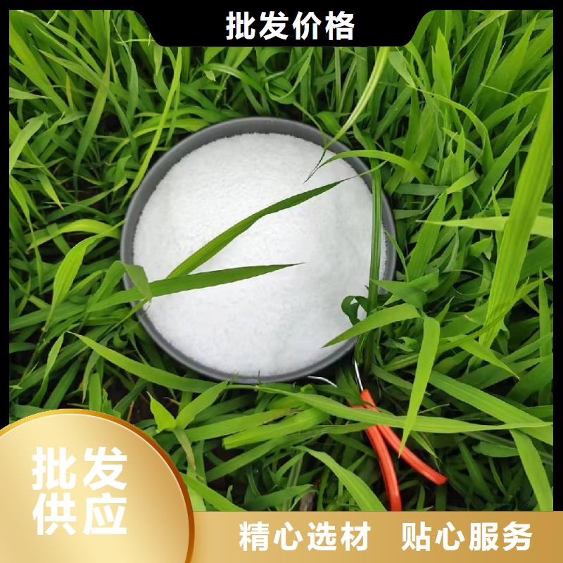 聚合硫酸鐵廠家直供廠家