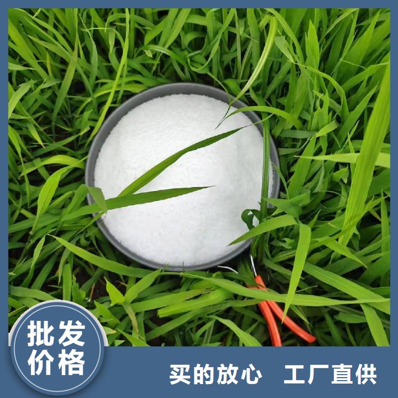 生活水聚合氯化鋁質(zhì)量保證