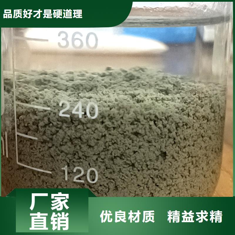 高純聚合氯化鋁近期行情