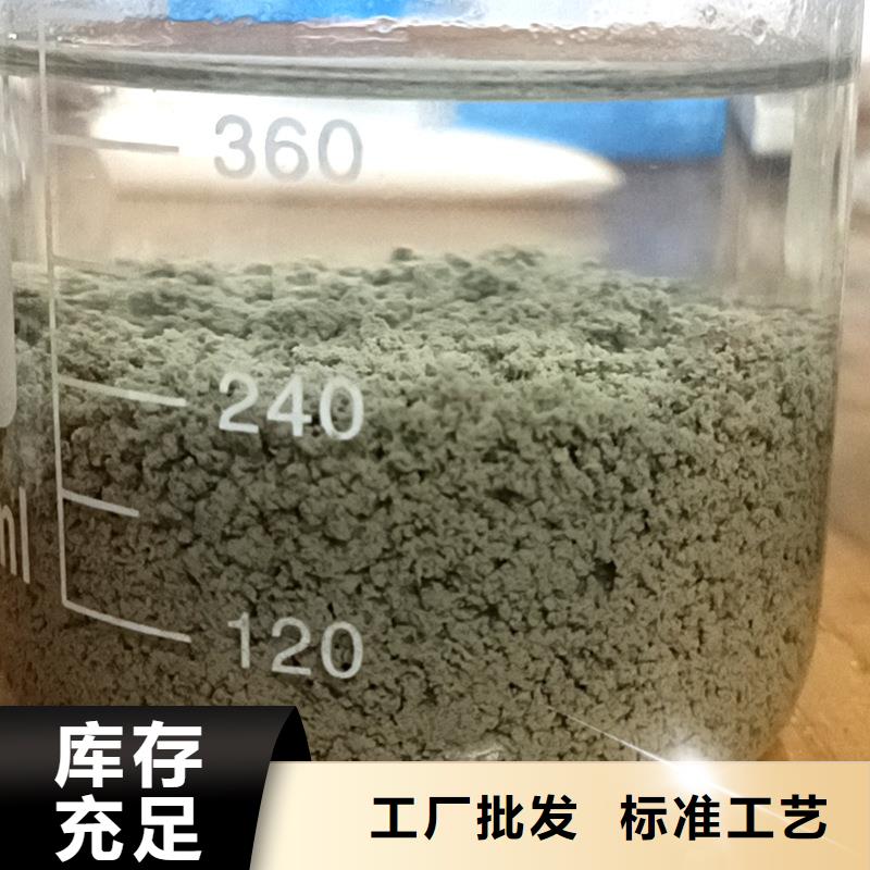 PAM陰離子聚丙烯酰胺價格合理