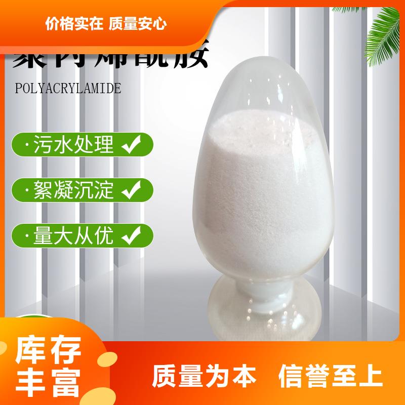 反硝化菌現貨價格