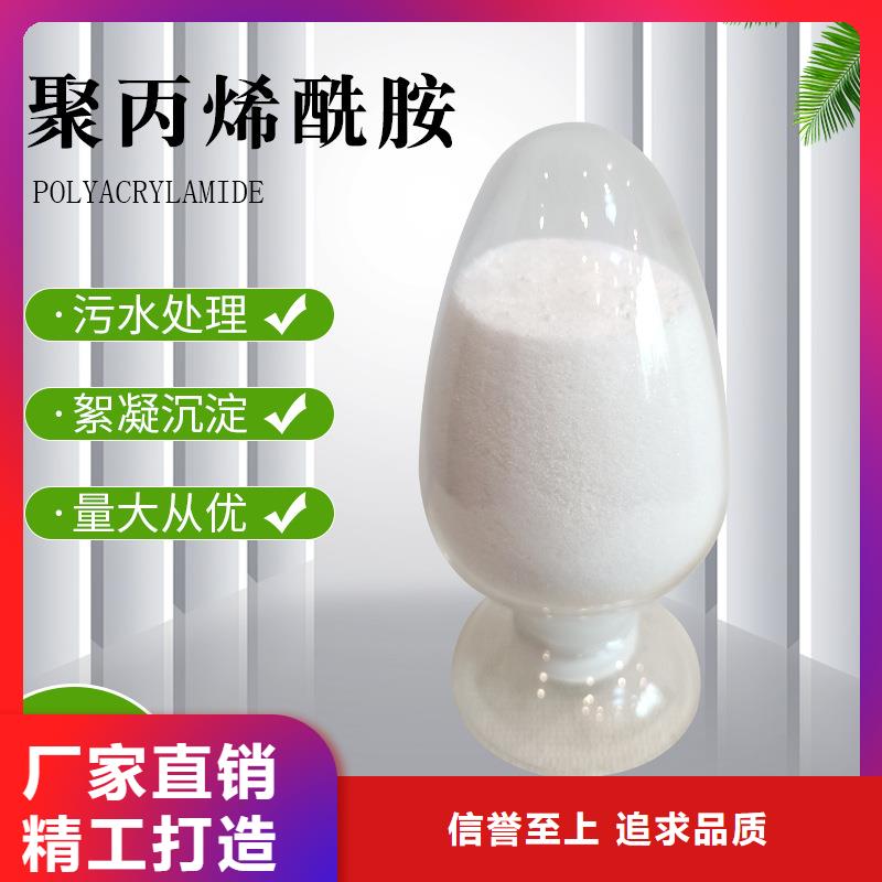 聚合硫酸鐵廠家電話質優價廉