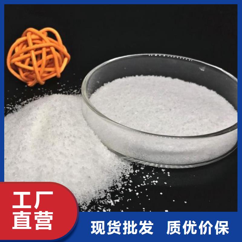 聚合硫酸鐵廠定制