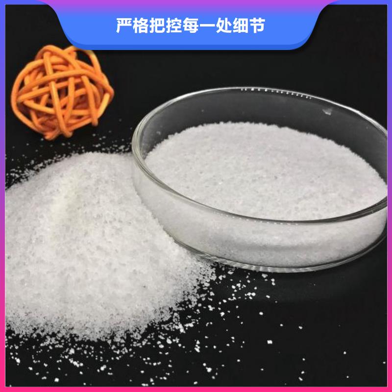 自來水用聚合氯化鋁品質優