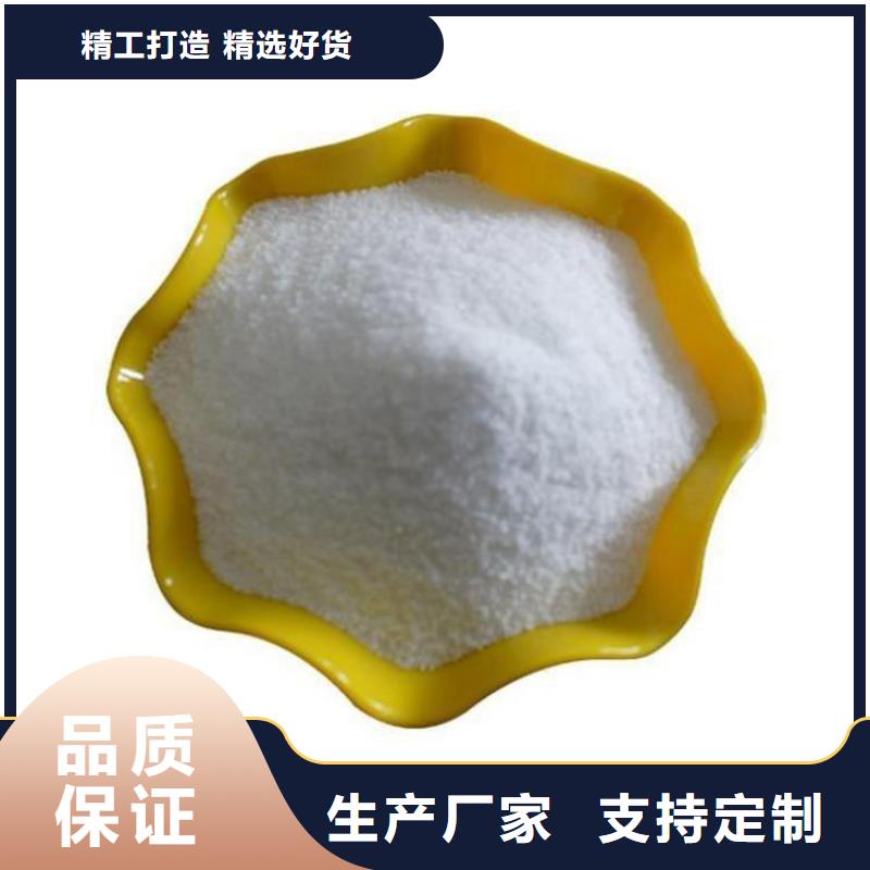 復合生物菌種公司