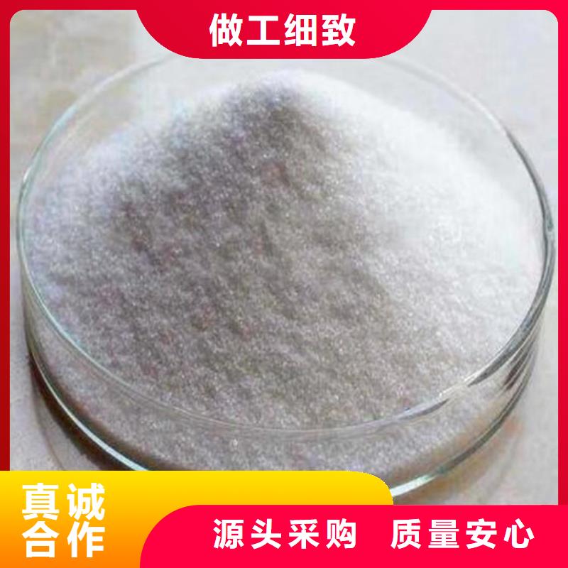 液體聚合硫酸鐵廠家價格
