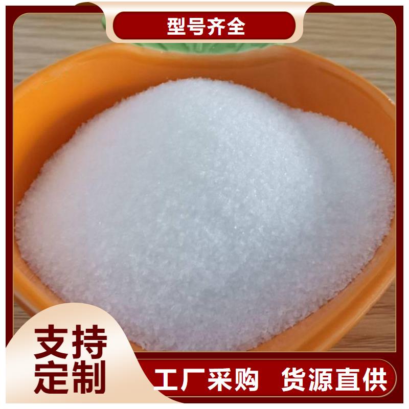 復合生物菌種公司
