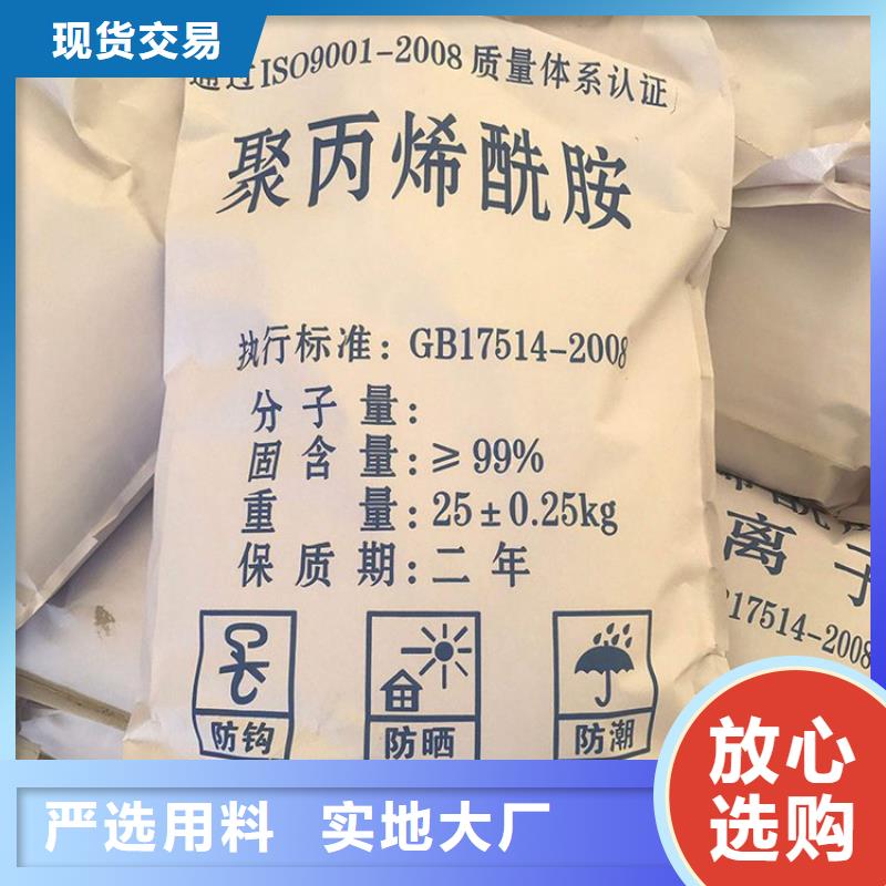 耐低溫菌種量大從優(yōu)