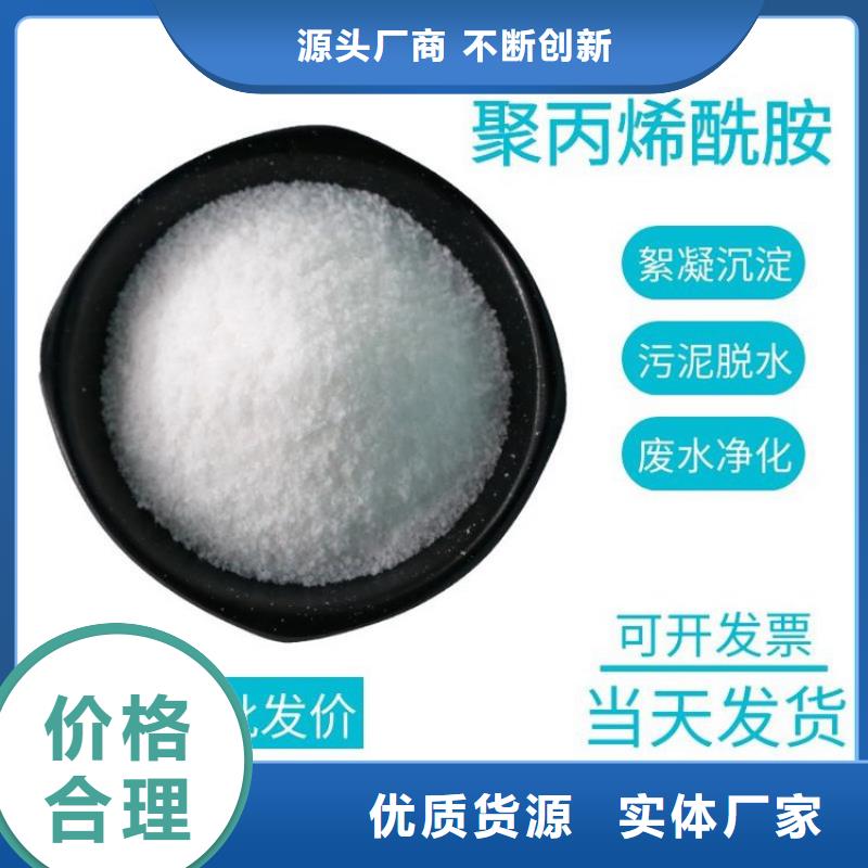 厭氧菌發貨及時