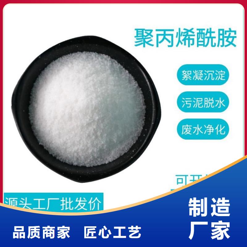 復(fù)合生物菌種公司