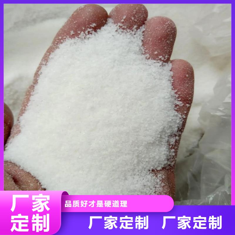 聚合氯化鋁飲水級公司