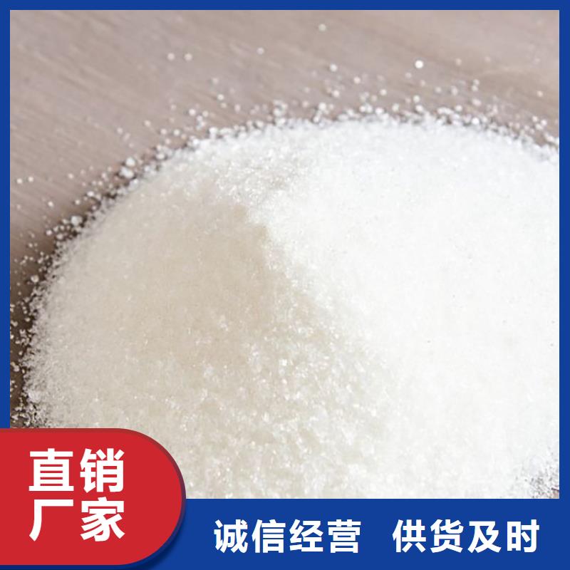 直銷聚合硫酸鐵全國走貨