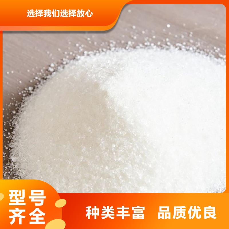 【PAM】,液體聚合硫酸鐵生產(chǎn)廠家源頭廠源頭貨