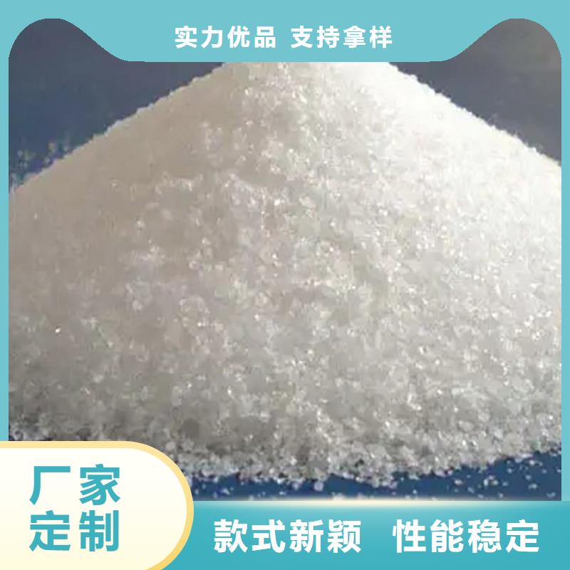 聚合硫酸鐵廠定制