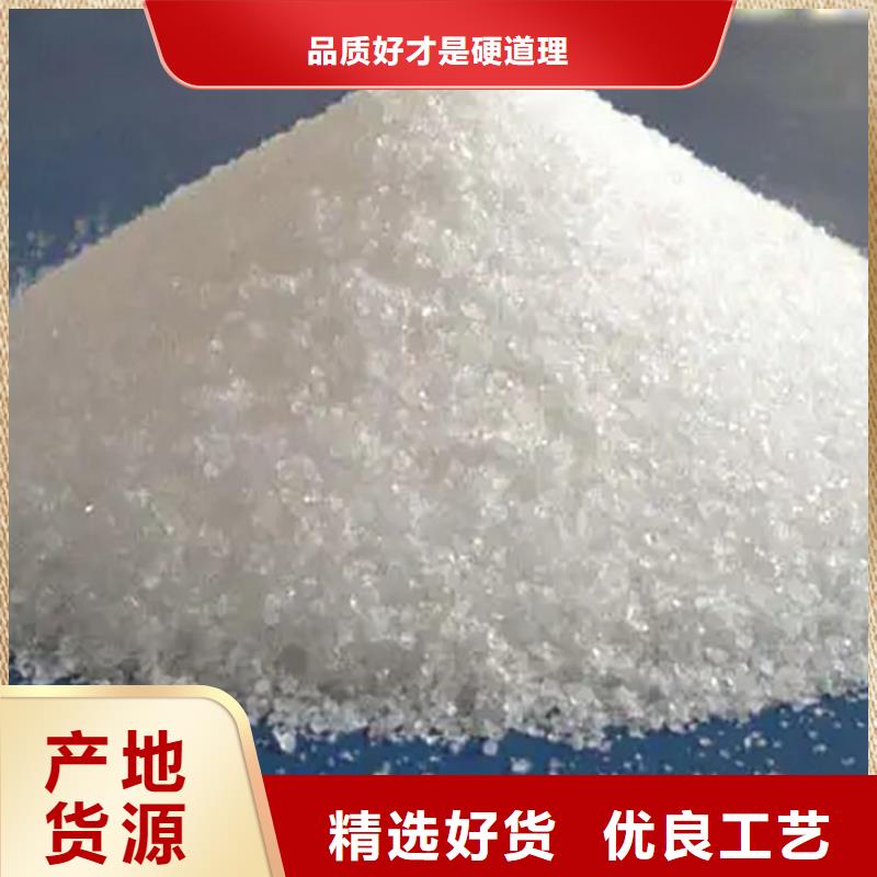 生活水聚合氯化鋁質量保證