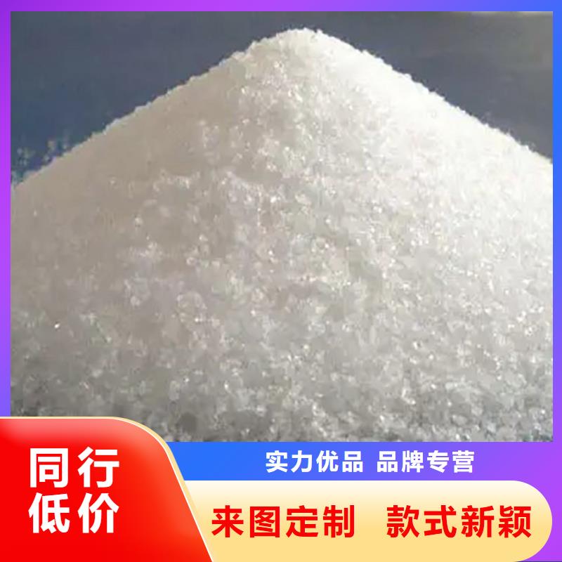 聚合硫酸鐵廠家直供廠家