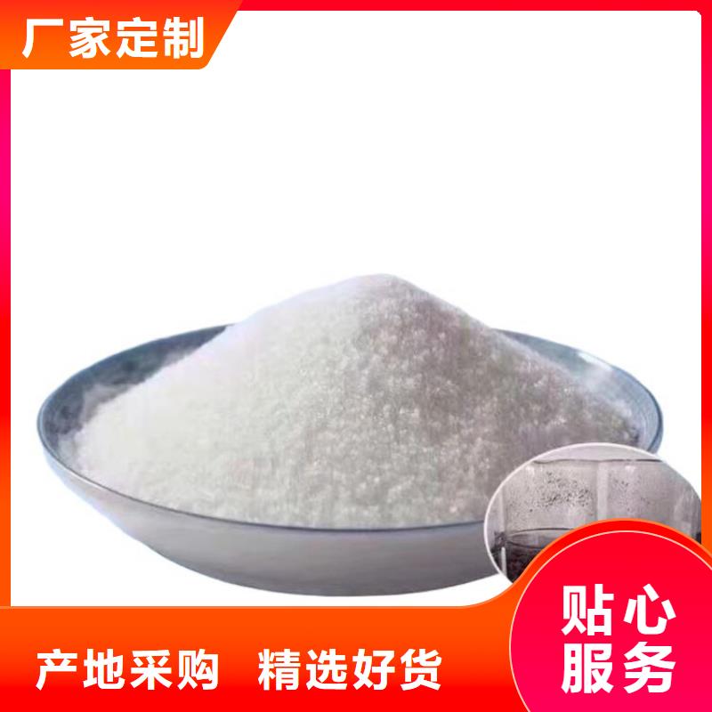 速溶型聚丙烯酰胺價格優惠