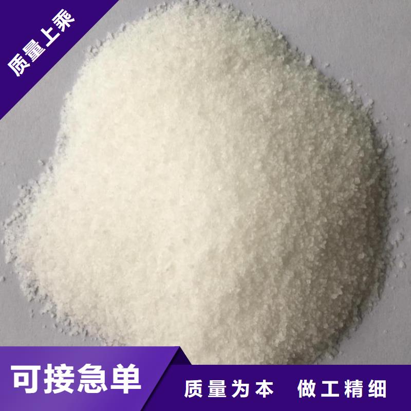 復(fù)合生物菌種公司