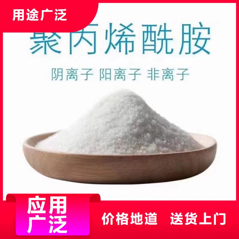 厭氧菌發貨及時