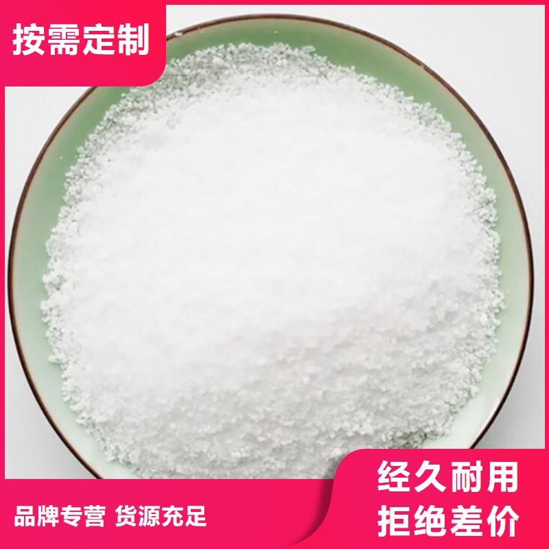 飲水級別聚合氯化鋁廠家價格