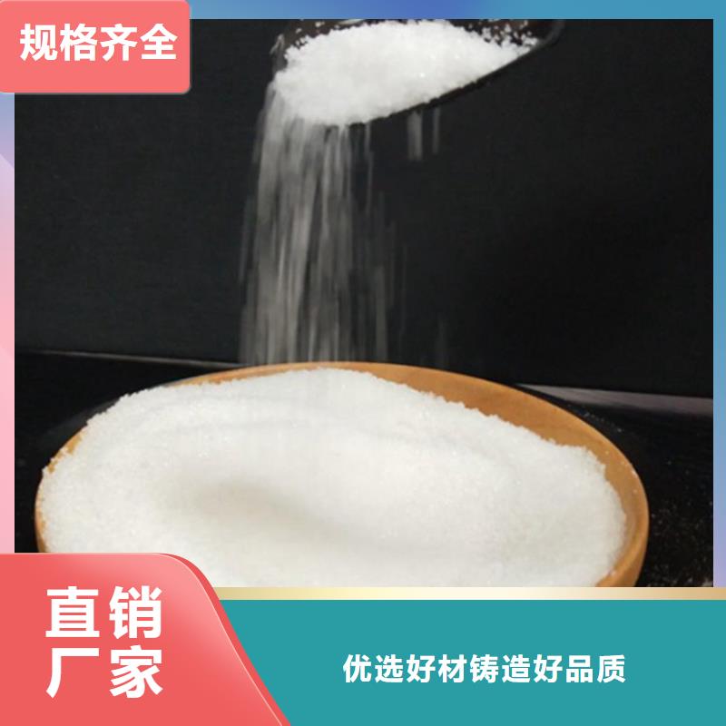 聚合硫酸鐵廠定制