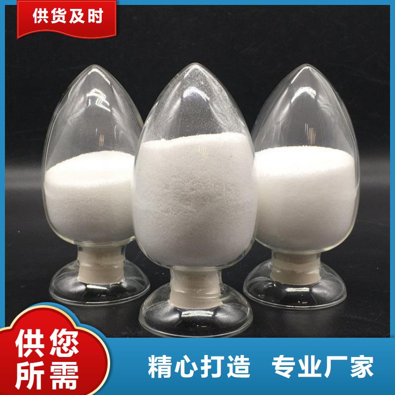 聚合硫酸鐵廠家直供廠家