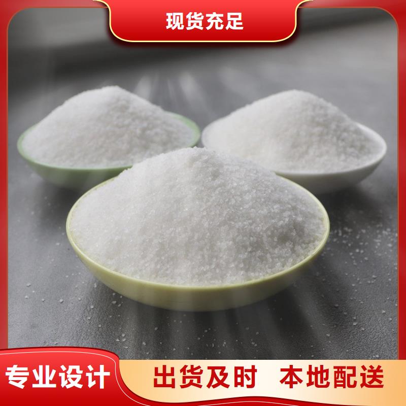聚合氯化鋁工業級優惠多