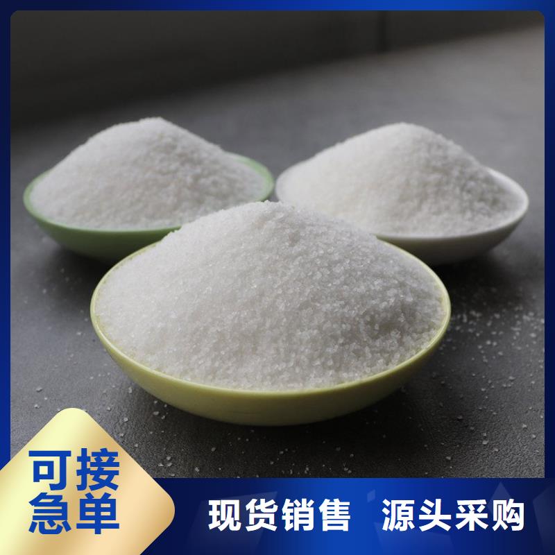 飲用水級別聚合氯化鋁品質保證