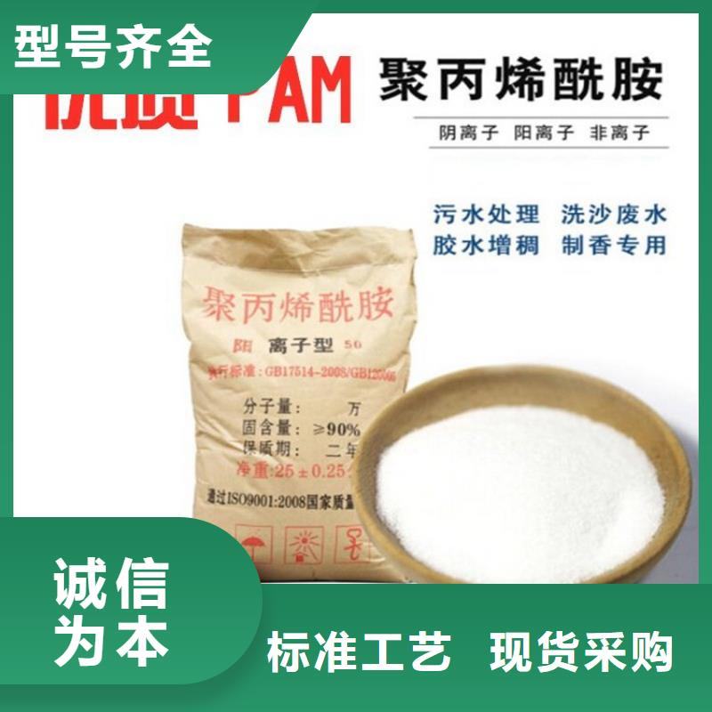 復合生物菌種廠家價格