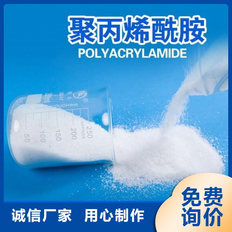 硝化菌施工隊伍