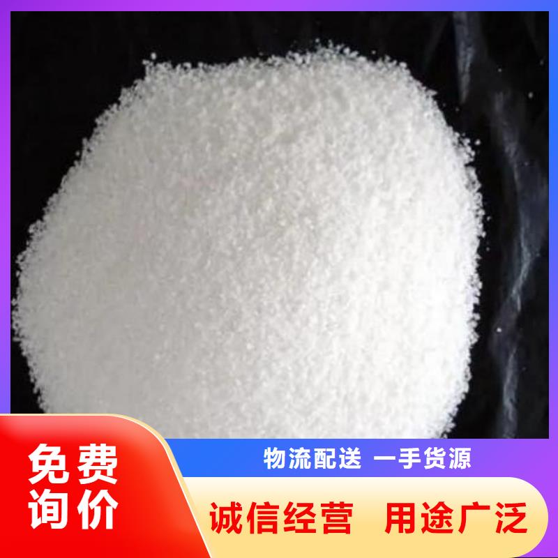 直銷聚合硫酸鐵全國走貨
