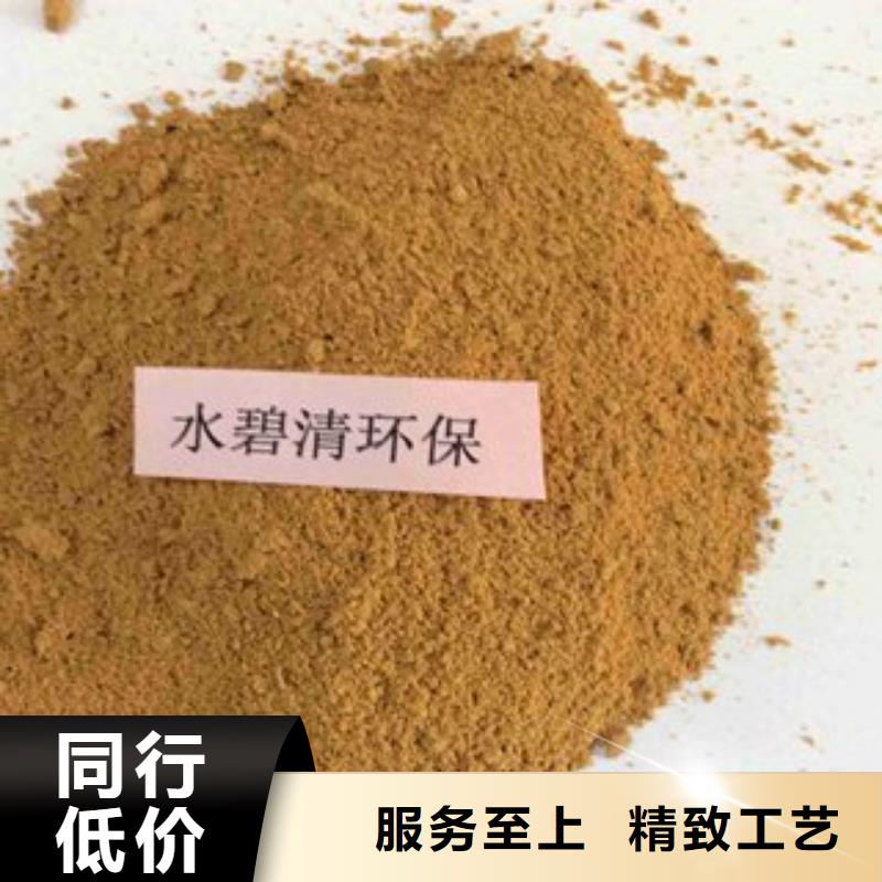 pac阴离子聚丙烯酰胺产品优良