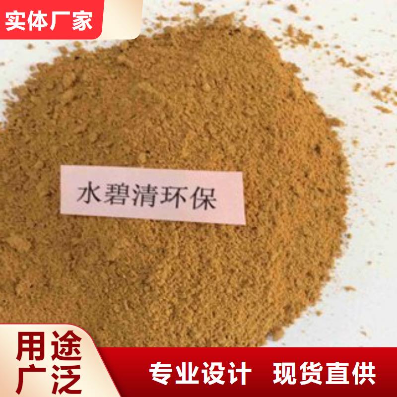 pac-【液面覆盖球】源头厂家经验丰富
