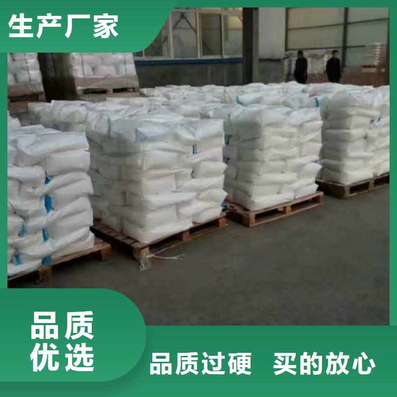 pac聚合氯化鋁PAC現(xiàn)貨銷售