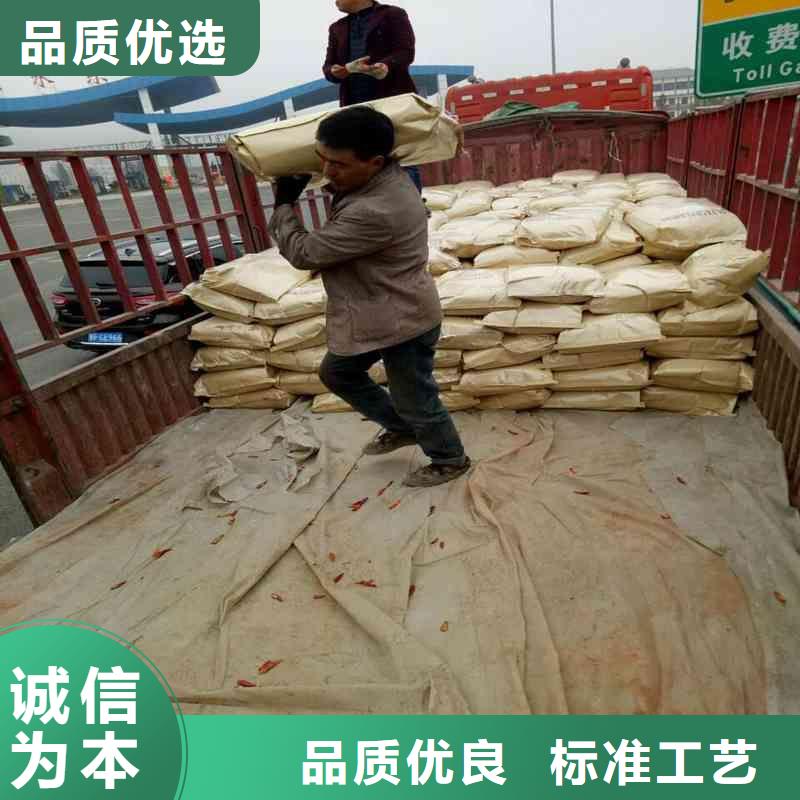 【pac-陰離子聚丙烯酰胺工廠批發】