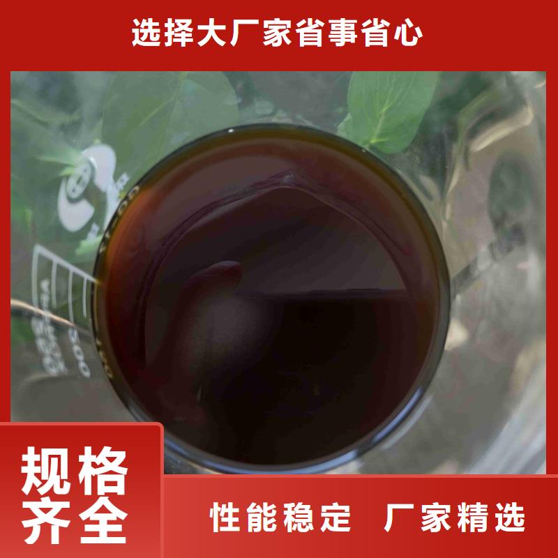 【pac聚丙烯酰胺PAM工厂直销】