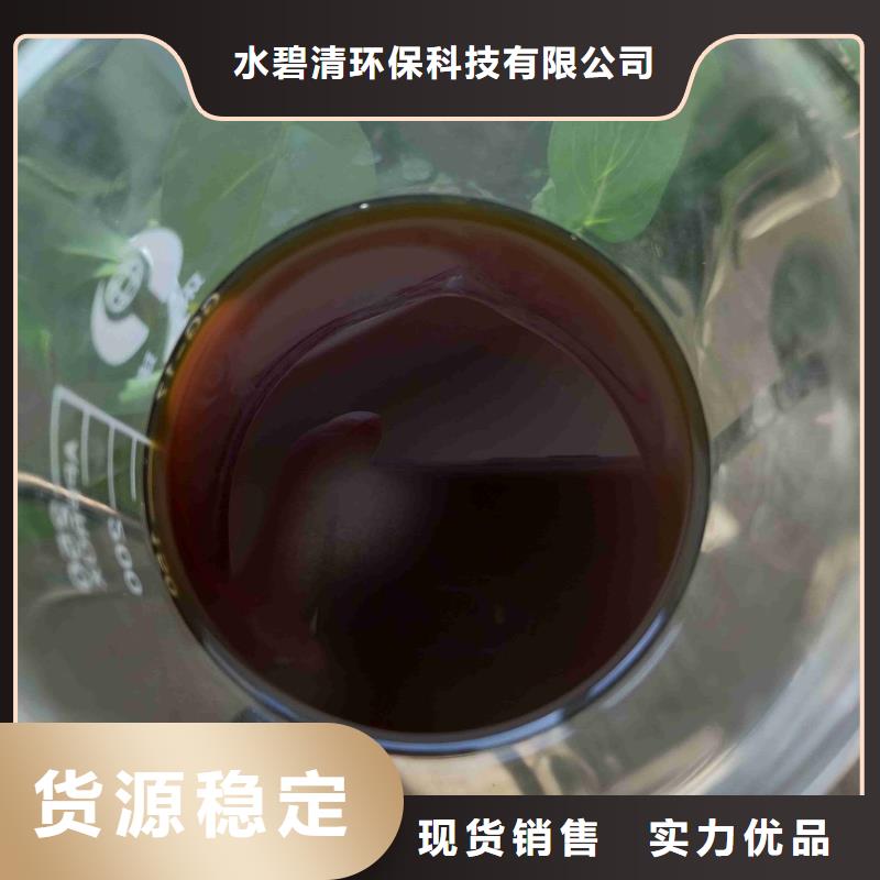 pac有机硅消泡剂价格不只是质量好