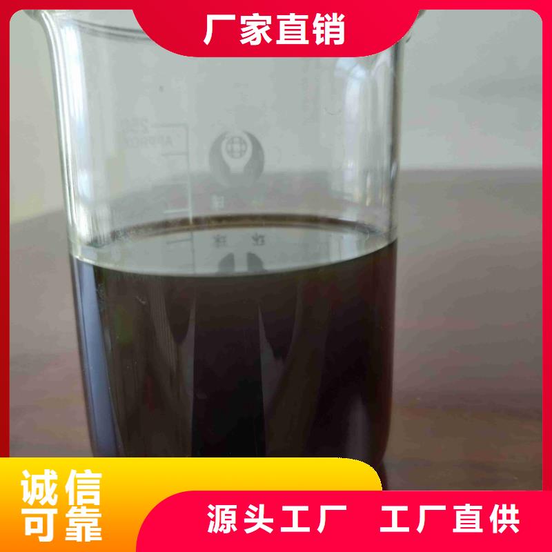 pac碱式氯化铝为您精心挑选