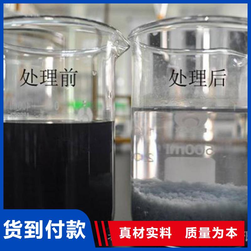 pac石榴石濾料售后無憂