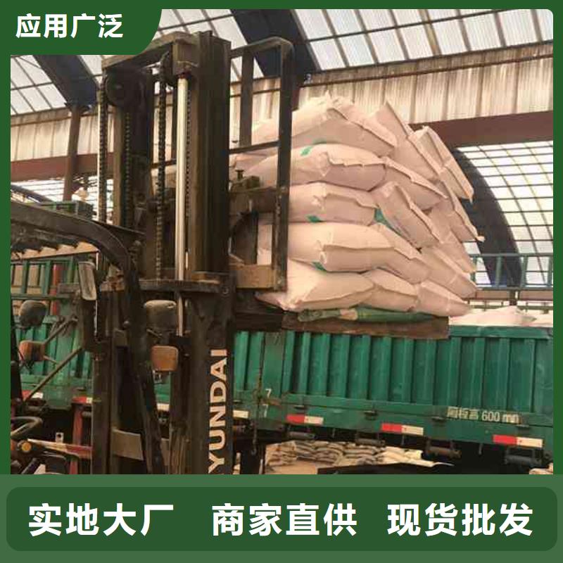 pac_堿式氯化鋁品牌企業