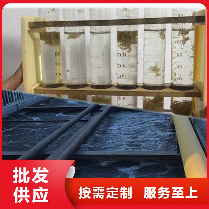pac-碱式氯化铝厂家大量现货