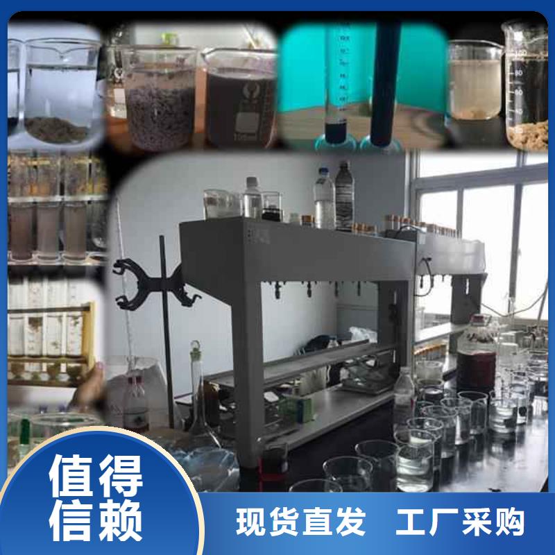 pac果殼活性炭貨源足質(zhì)量好