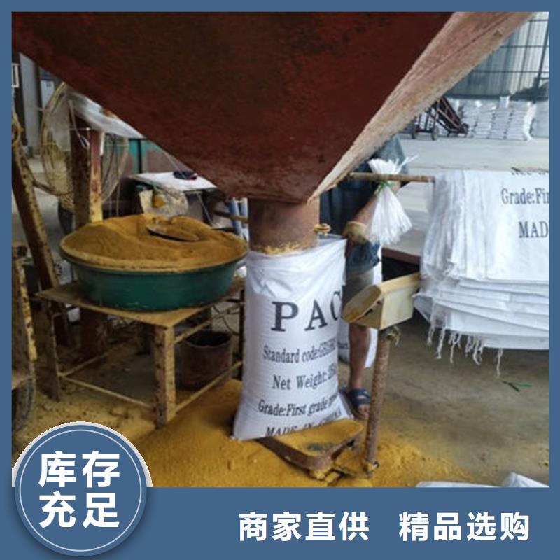 pac【立體彈性填料】專業(yè)的生產(chǎn)廠家