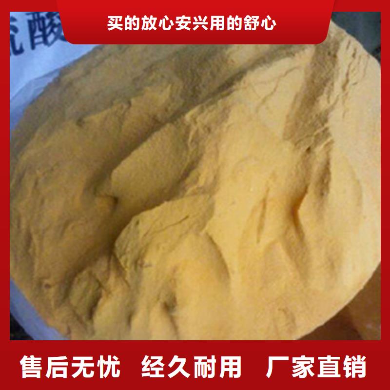 pac泡沫滤珠滤料定制不额外收费
