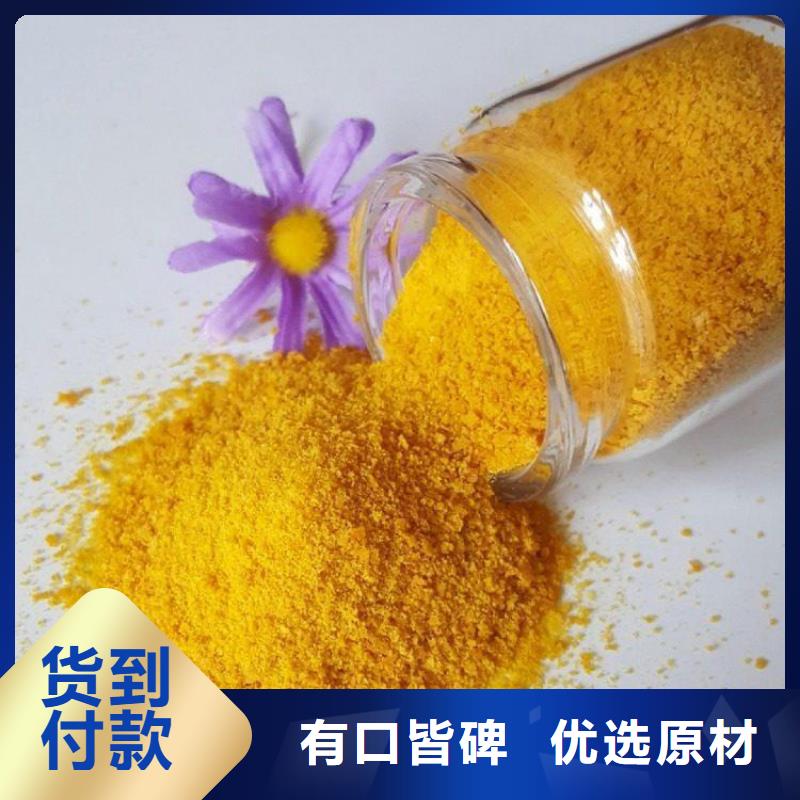 pac,纖維球填料量少也做