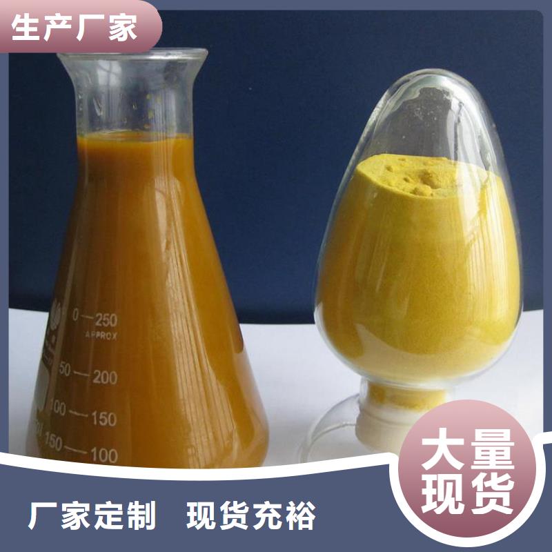【pac】頁巖陶粒濾料精工細致打造