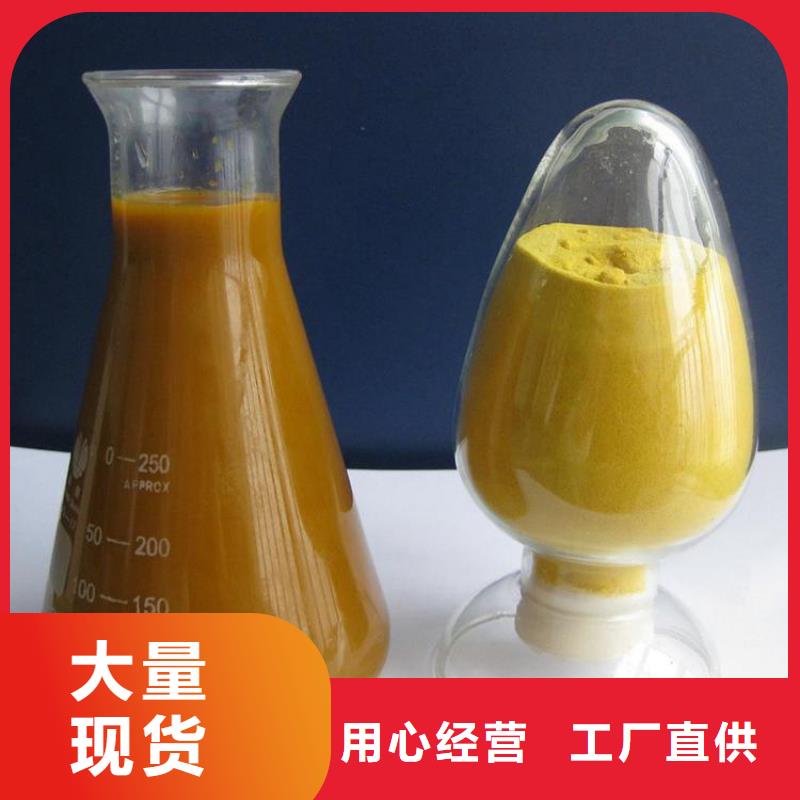 pac煤質柱狀活性炭專業(yè)生產廠家