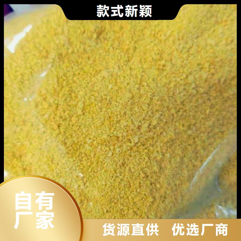 【pac】頁巖陶粒濾料精工細致打造