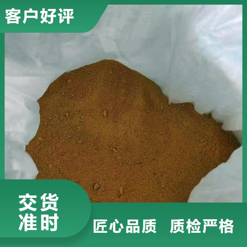 pac聚合氯化铝铁实力才是硬道理